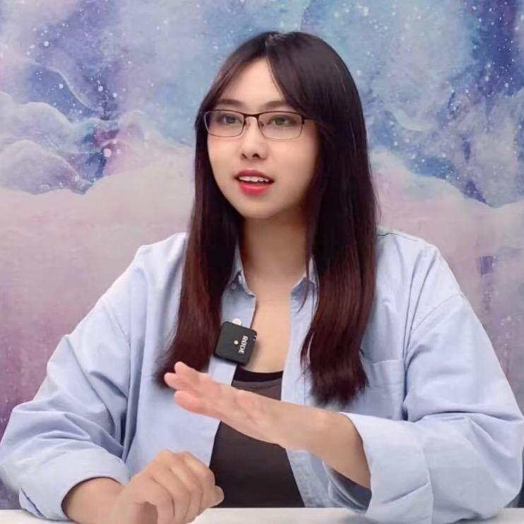羽汐