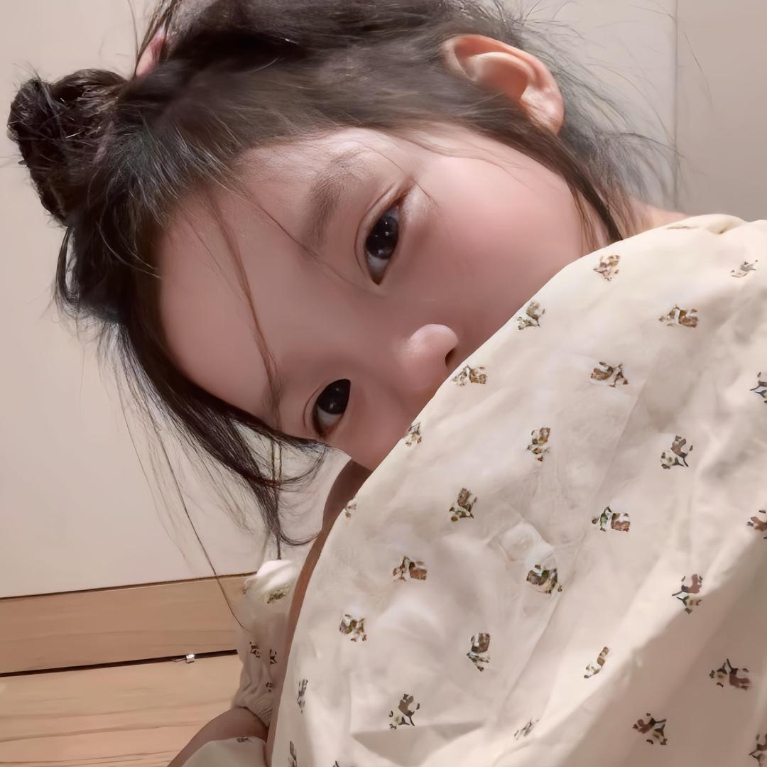 我睡觉的时候不困