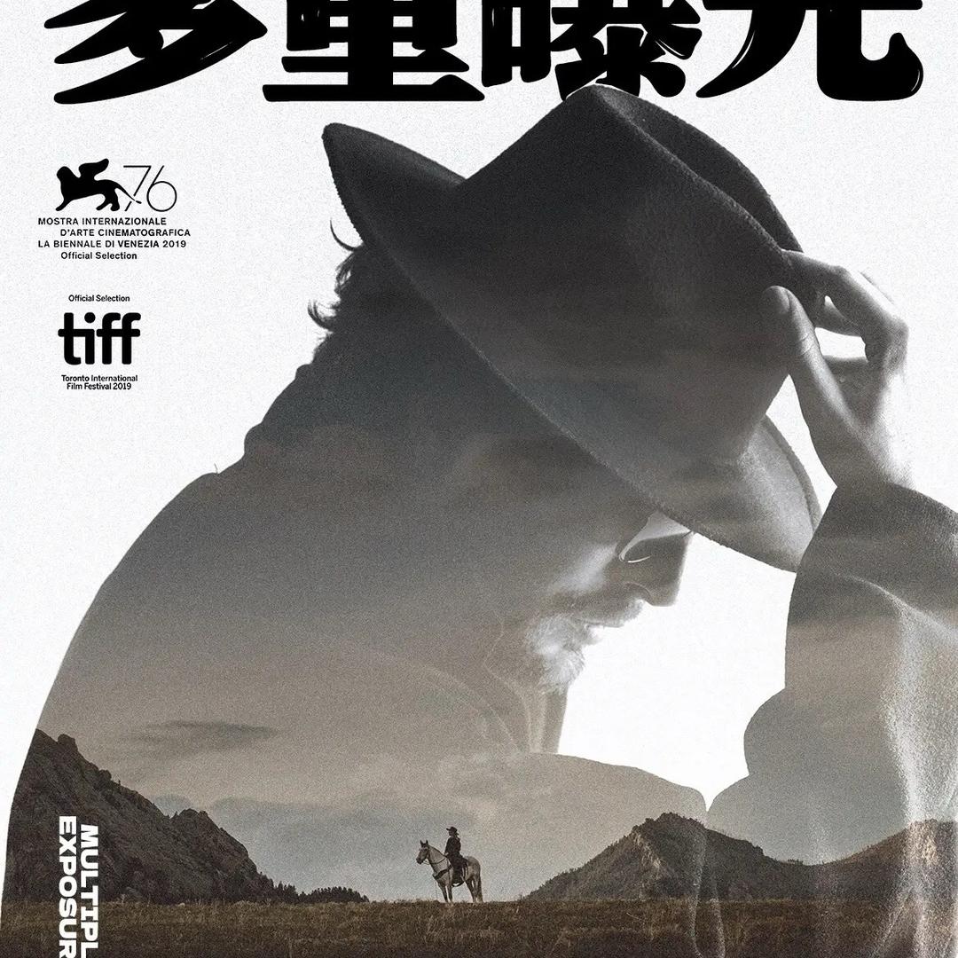 什么都不想蒋 先生