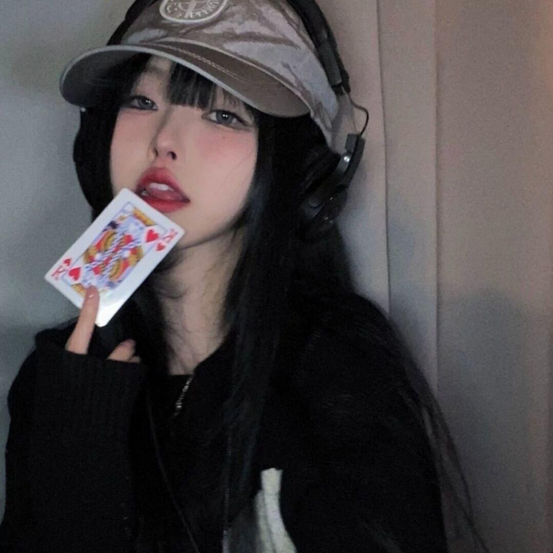 海目魚