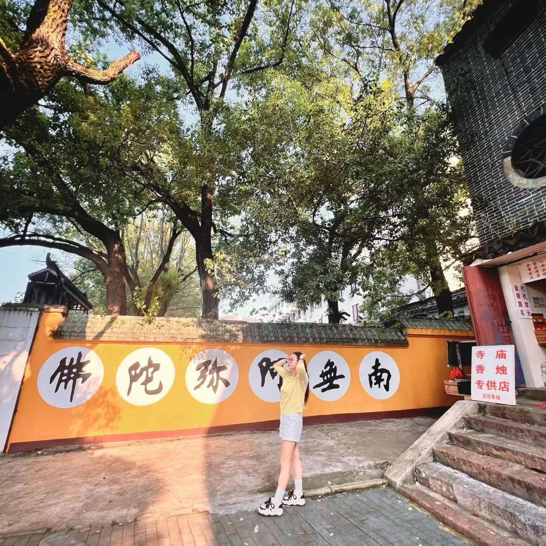 小小保全