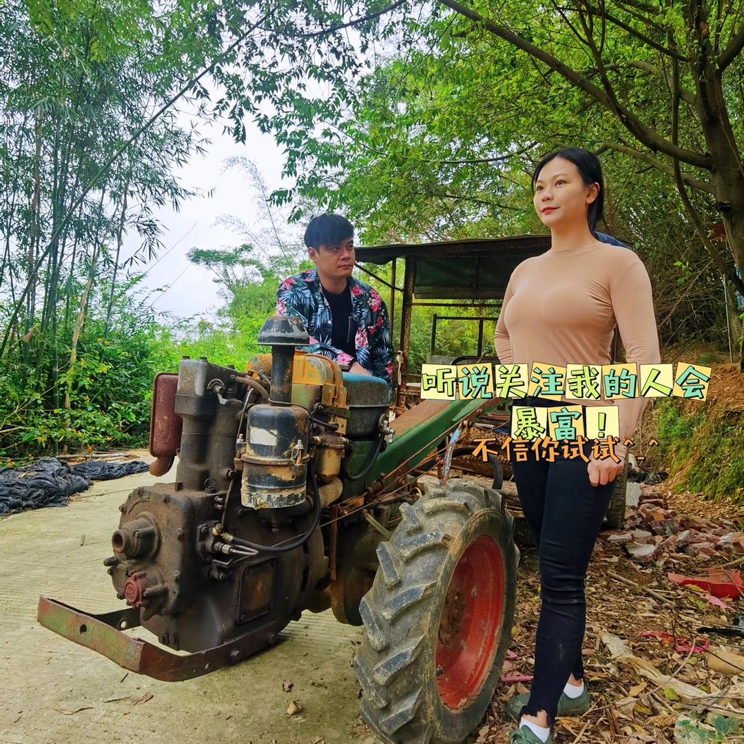 邱大胆