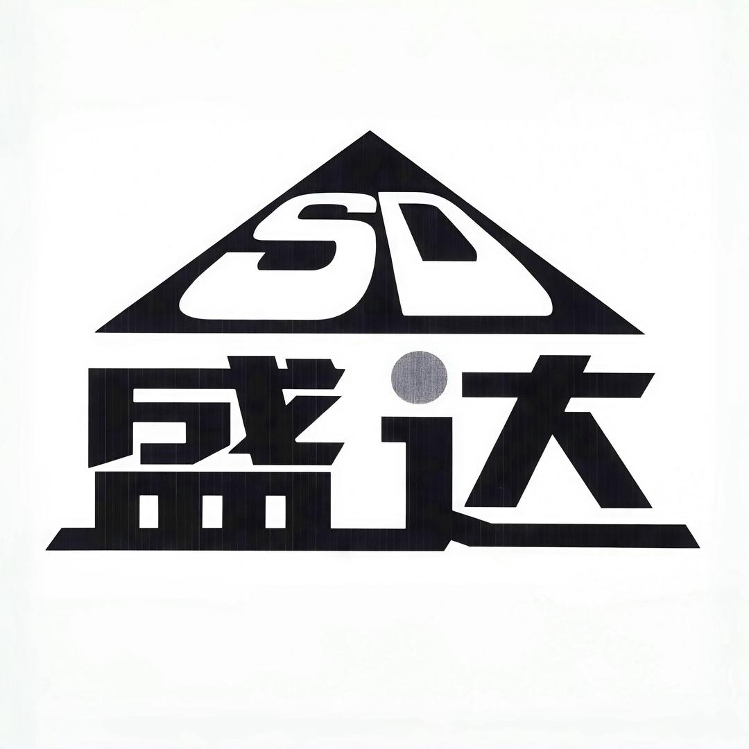 湛江吴川盛达音响商行