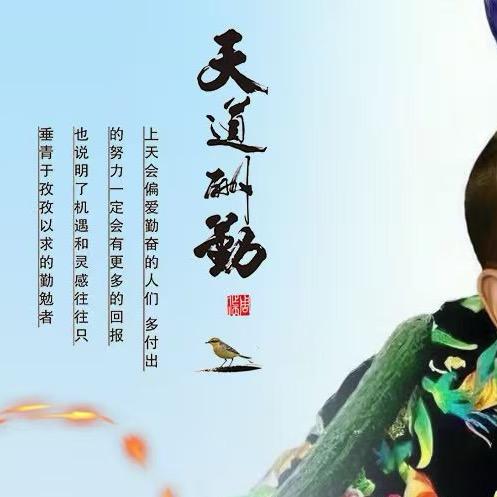 黑哥（43）
