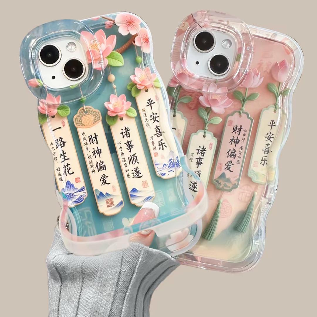 不壳思议