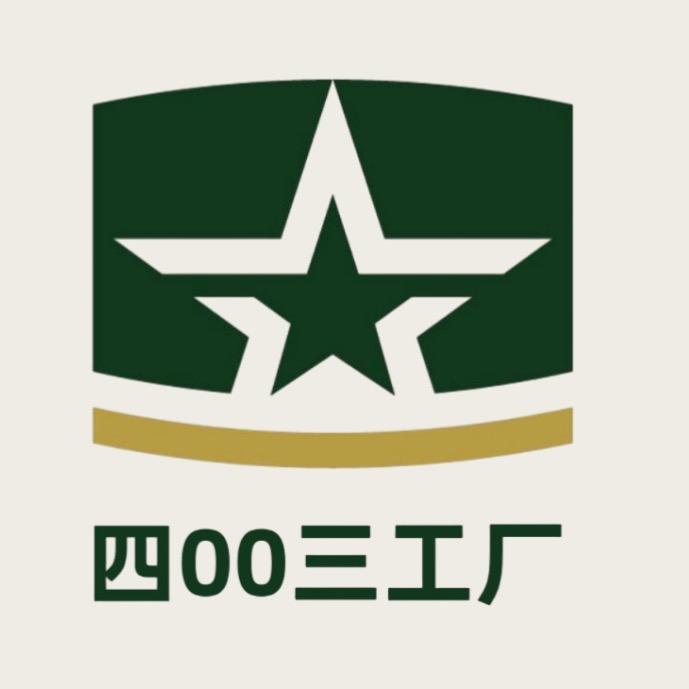 四00三工厂零食旗舰店