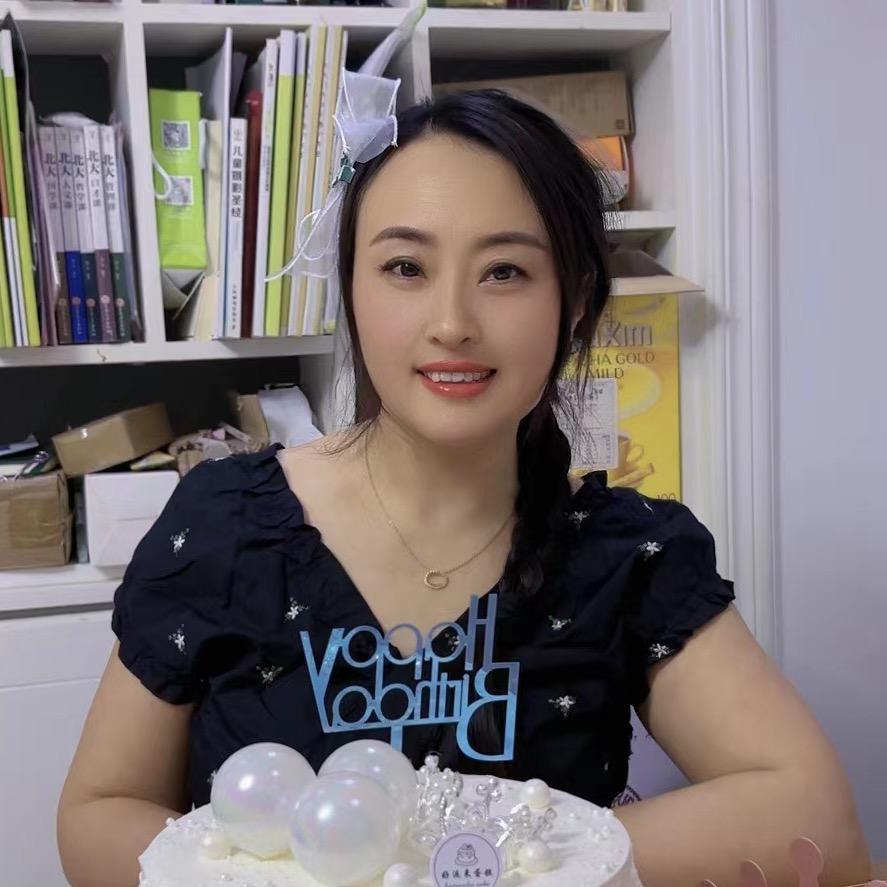 苏妍