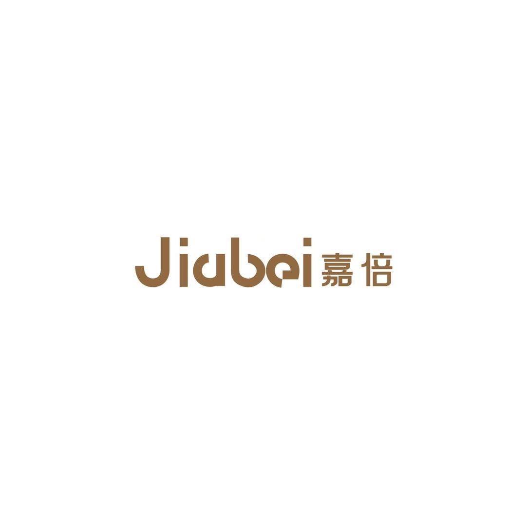 嘉倍JiaBei厨具