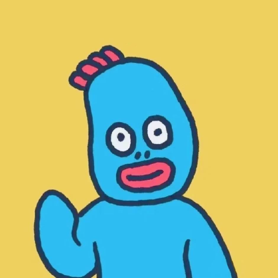 宋我一个文☆