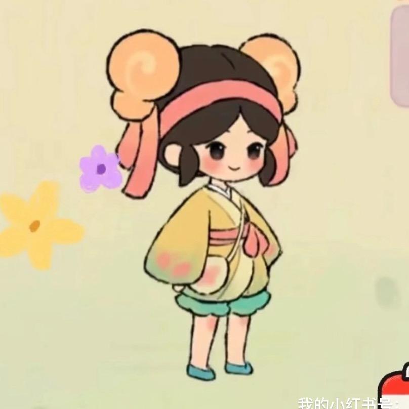 不知道