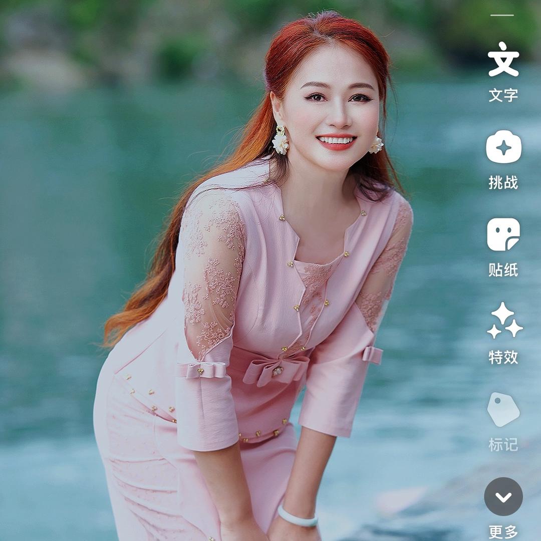 海铭🎤🐲🐀🐮
