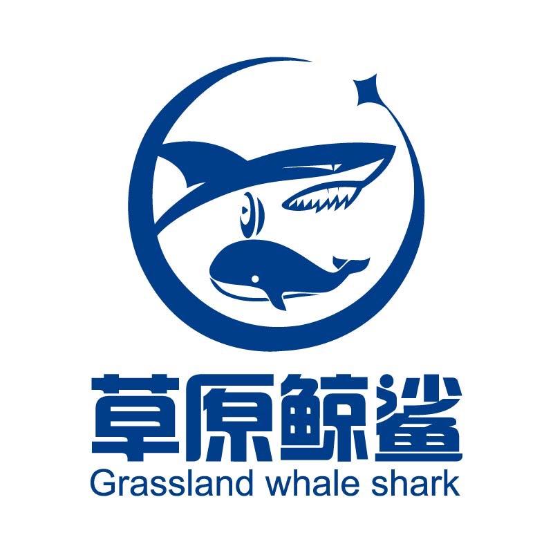 草原鲸鲨