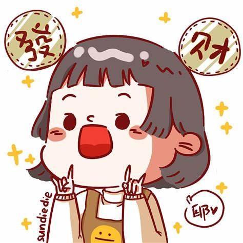 荣科商贸