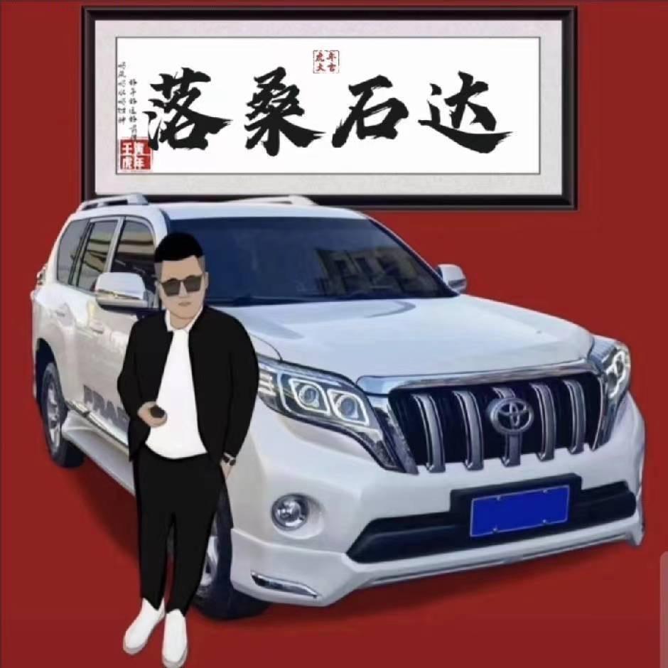 阿里小桑