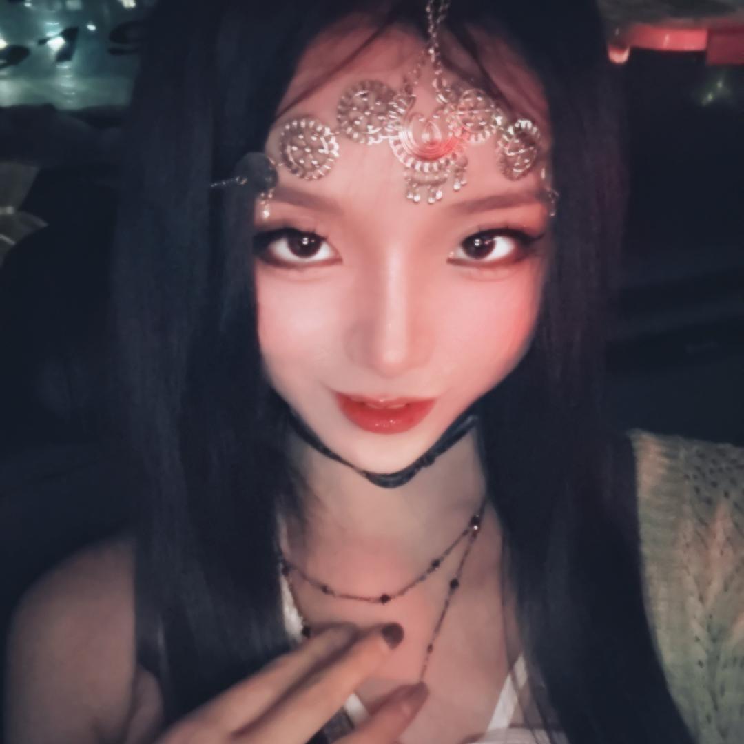 行妖