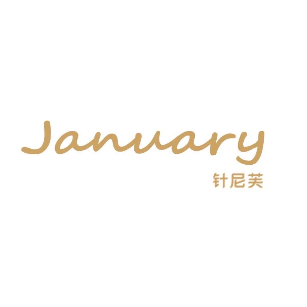 January-针尼芙