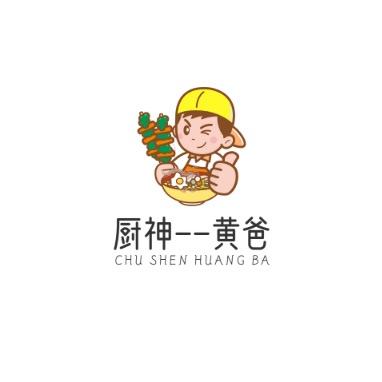 广东厨神—黄爸