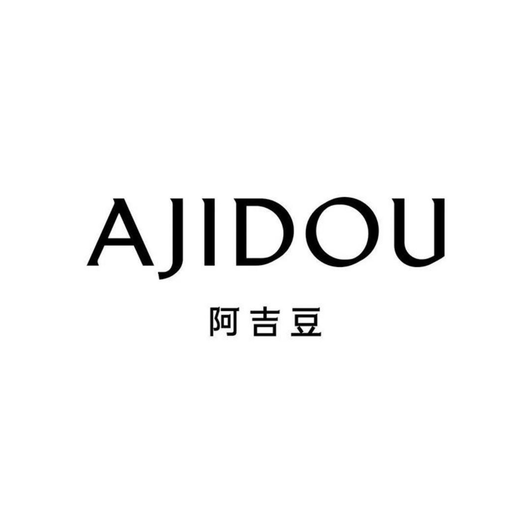 阿吉豆潮流旗舰店优选