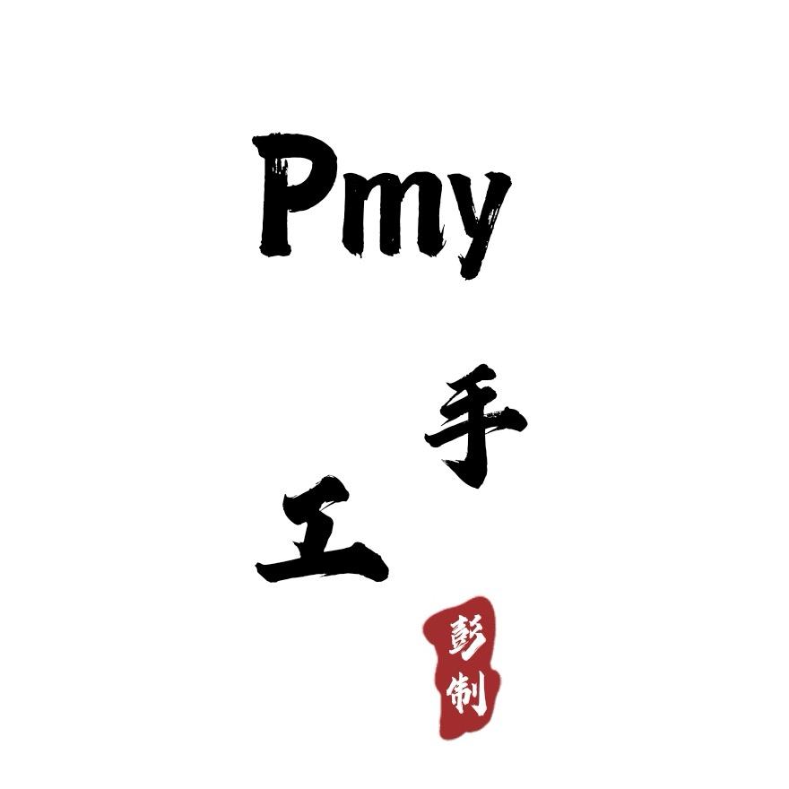 木言匠语