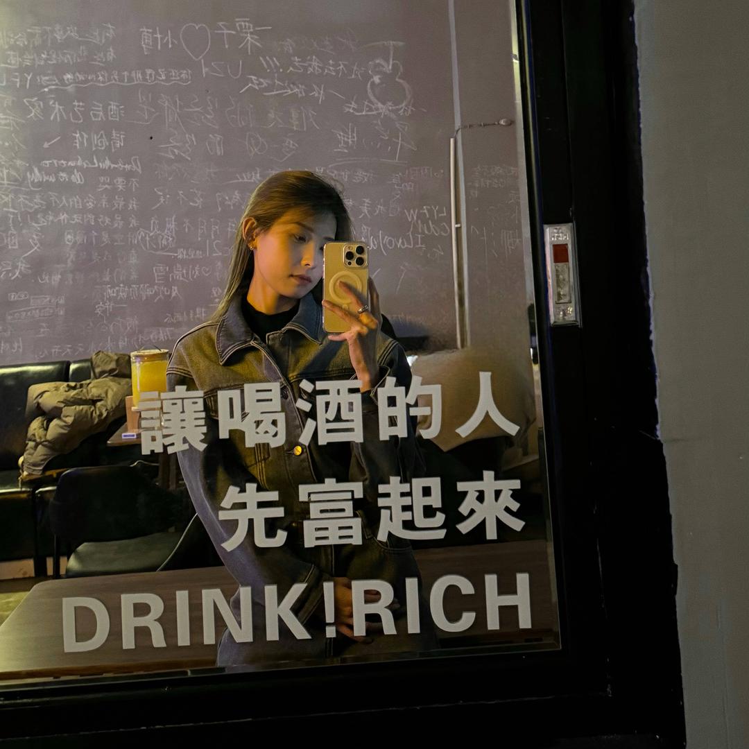 金金✨