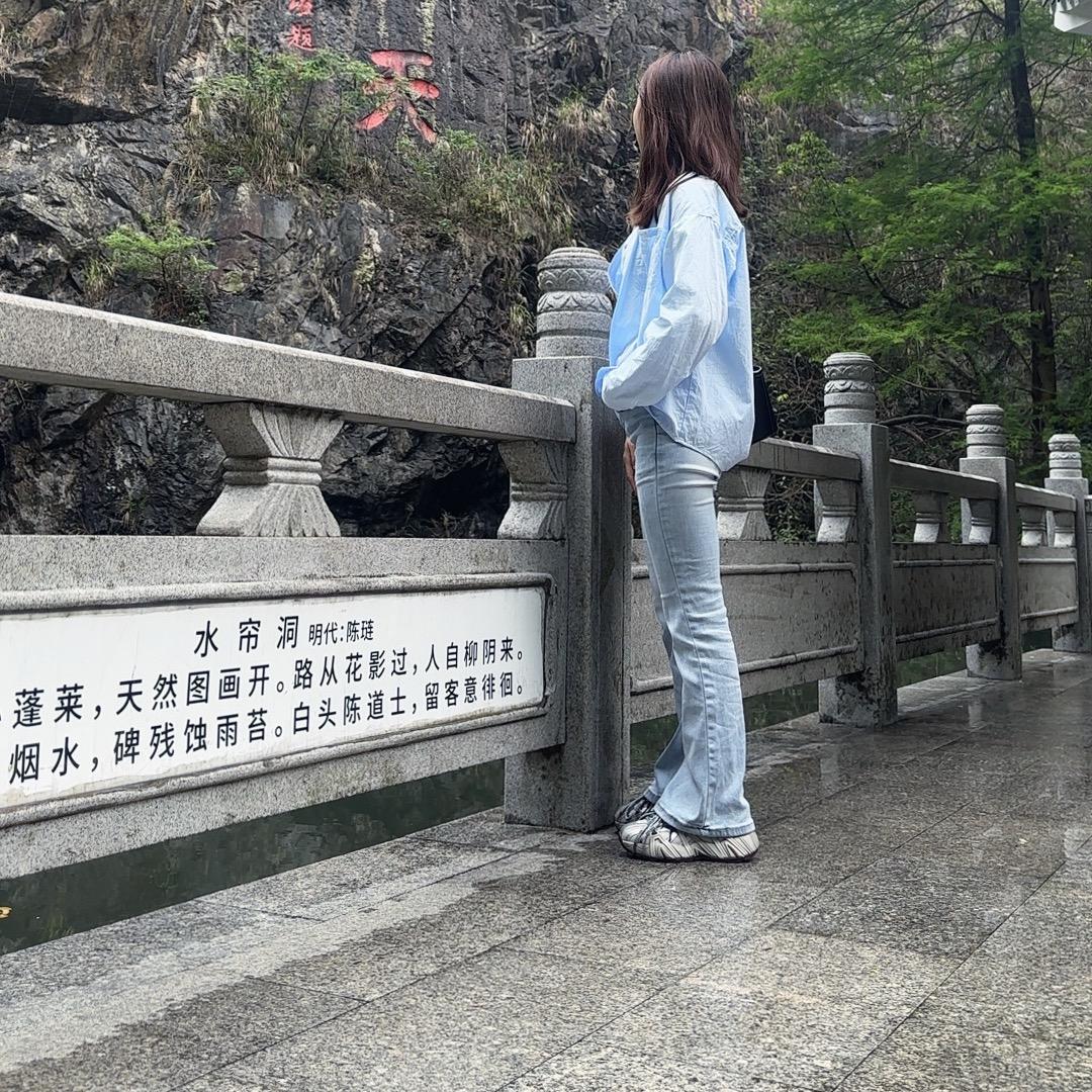 小杨😇