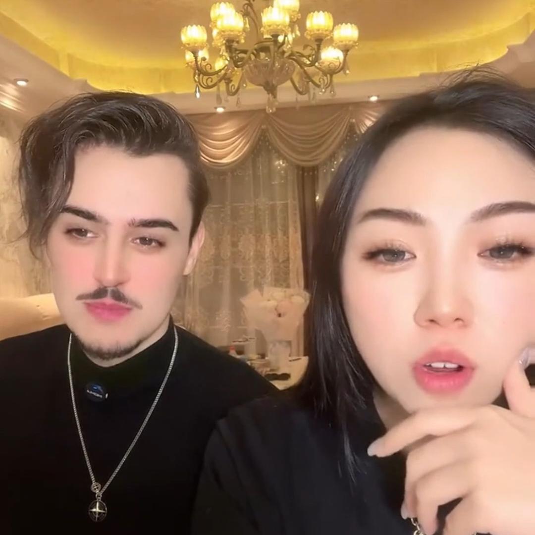 三宝生活号