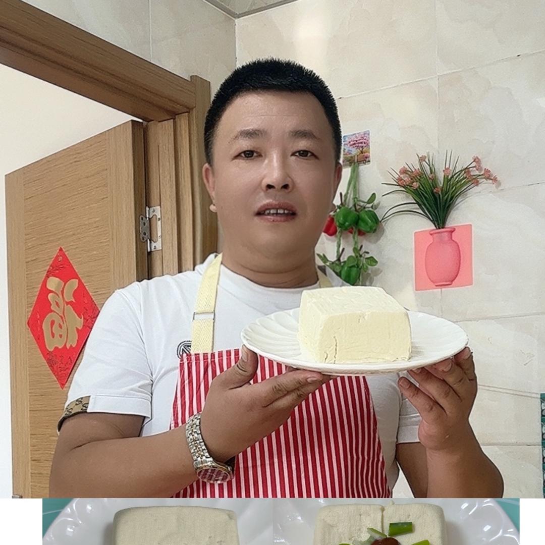 冲哥爱生活爱美食