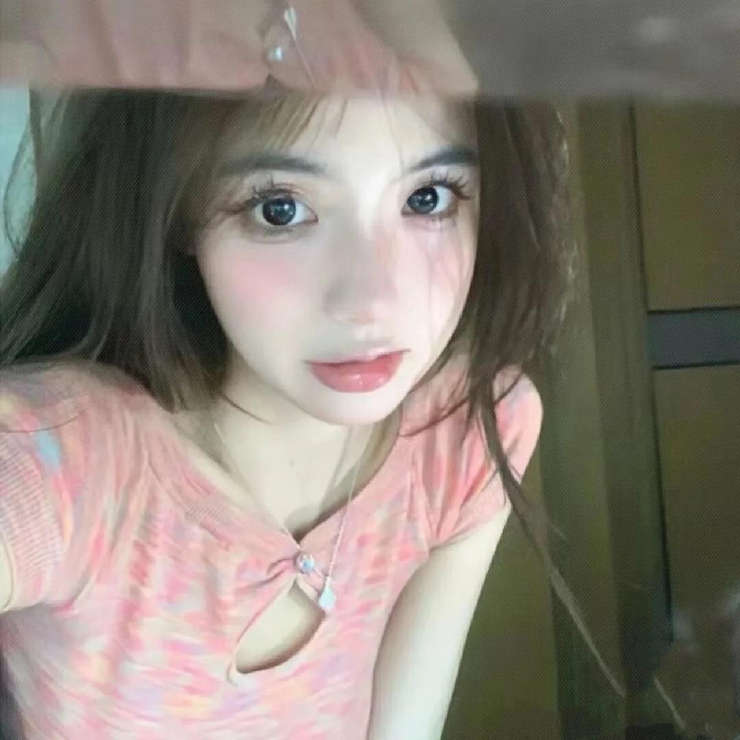 嗯呐