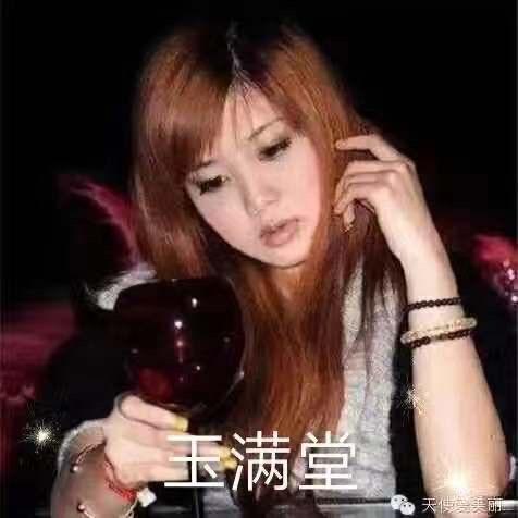幸福一辈子