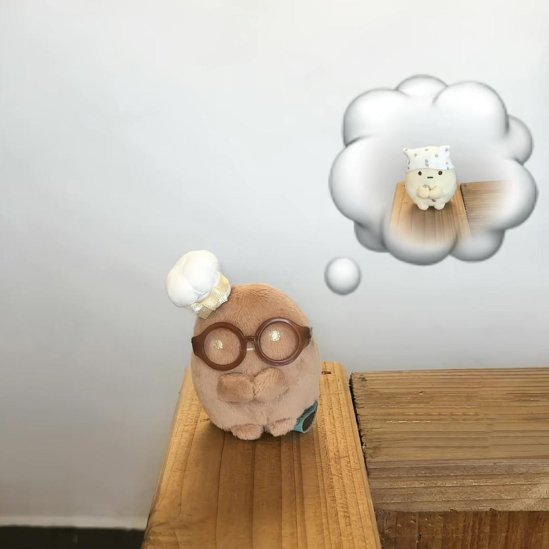 还没想好