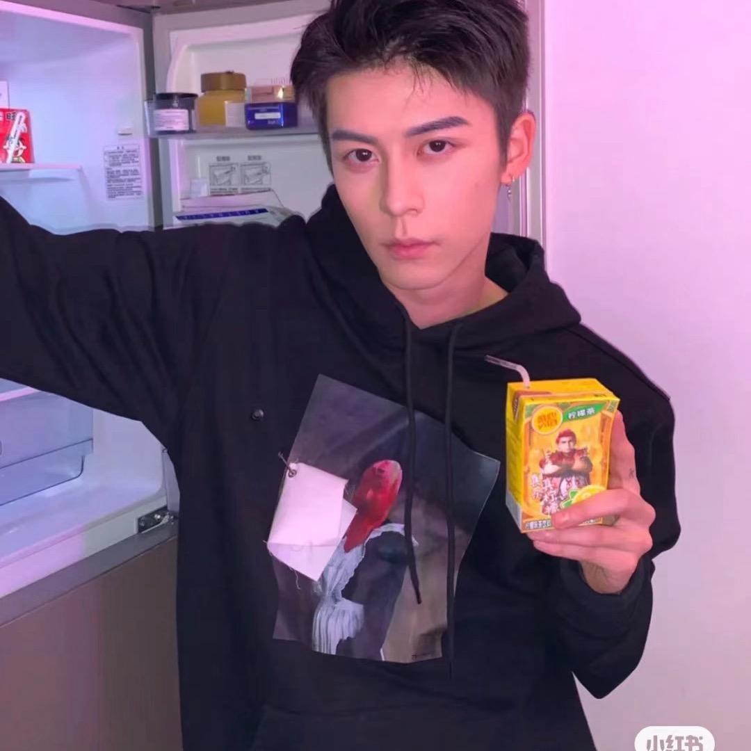 就是你