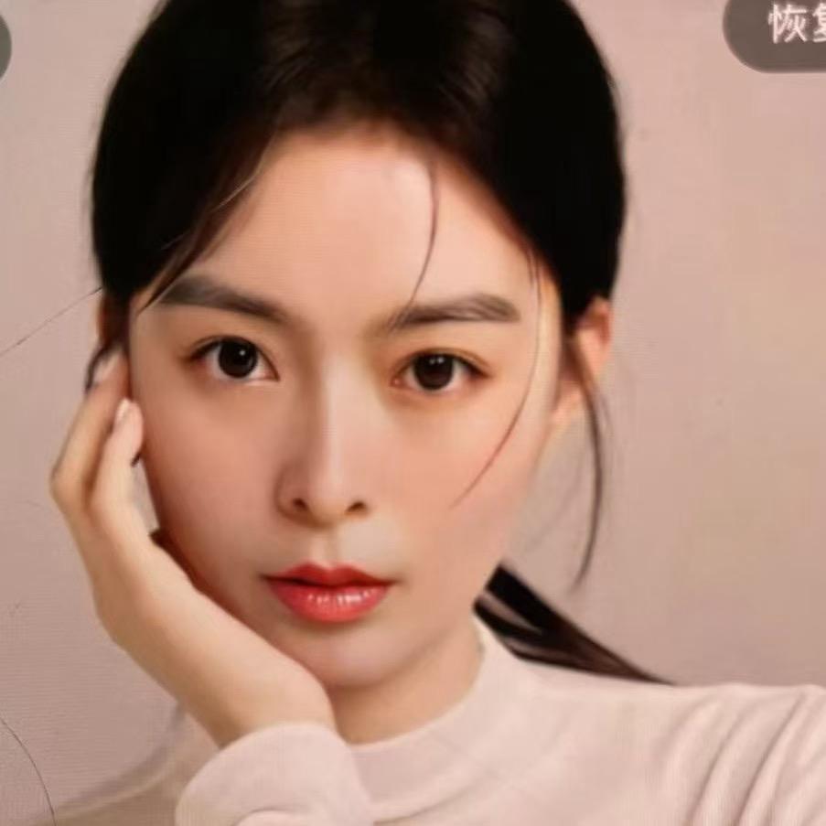 娜宝