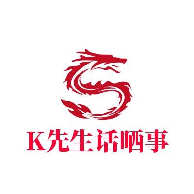 小k探港剧