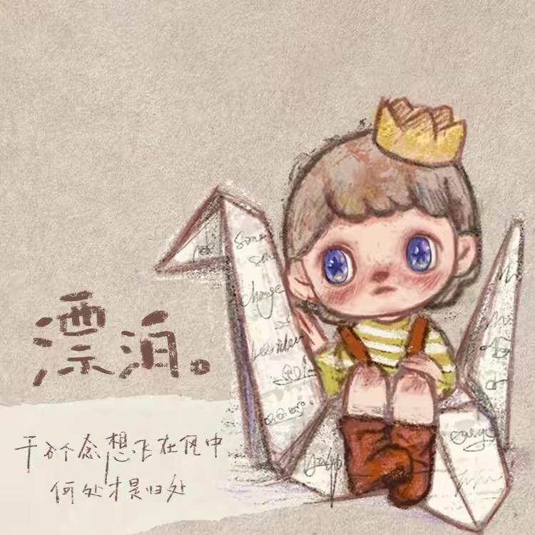 小白鹿潮玩