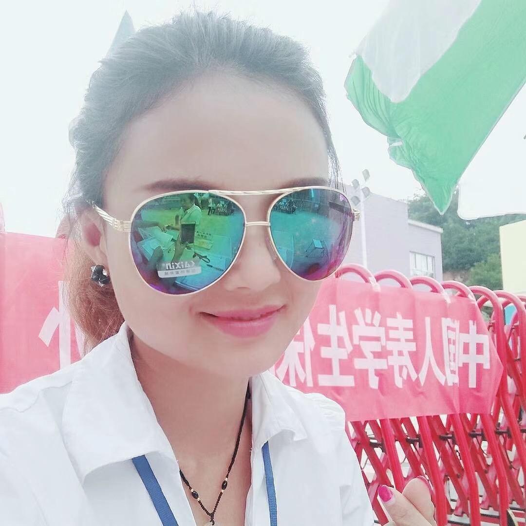 麟游小杨