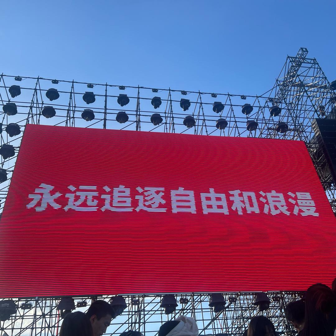 🇨🇳