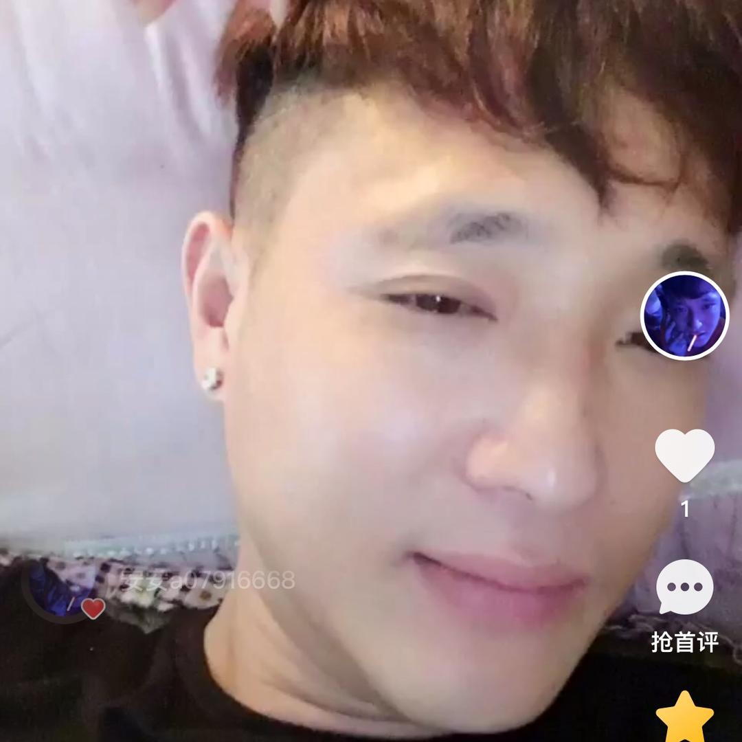 安安：