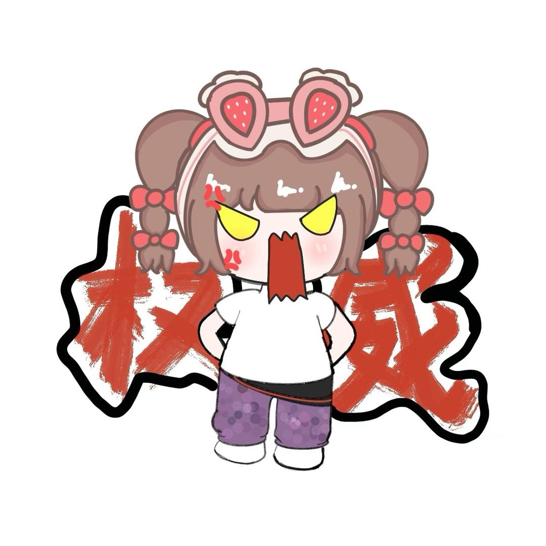 孜孜