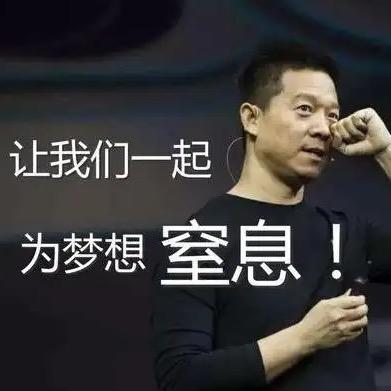 行则将至@