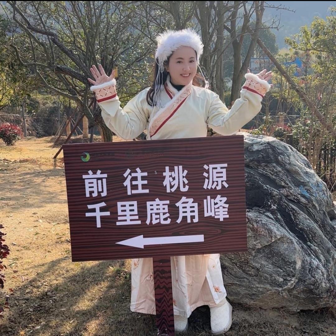 岳阳飞飞