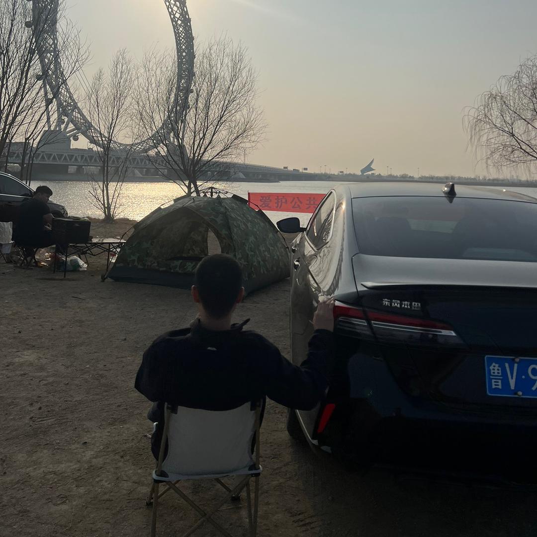 单三