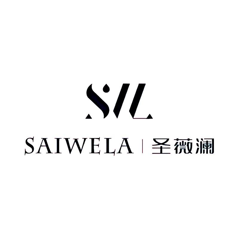 圣薇澜美妆旗舰店