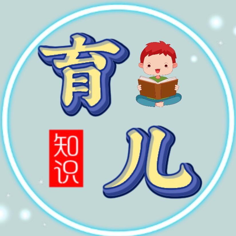 育儿图书（橱窗）