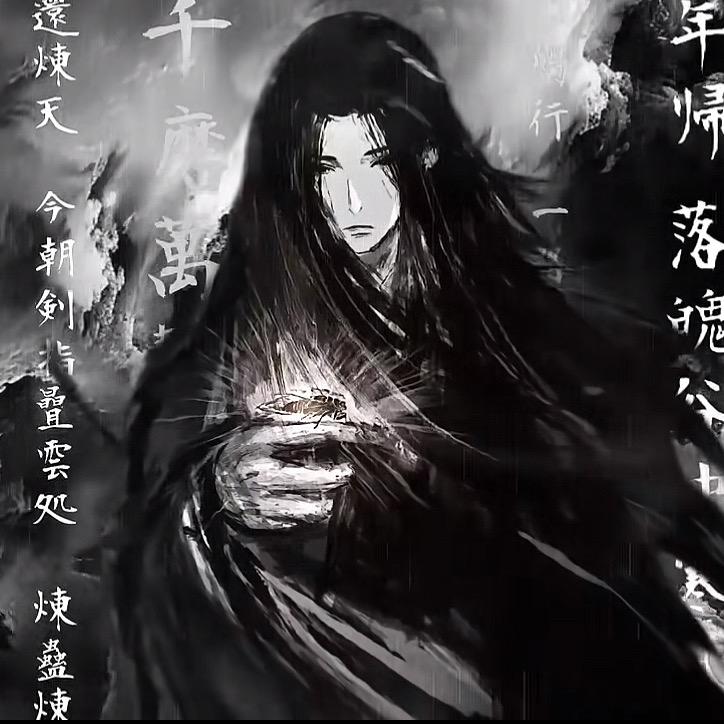 你的朋友