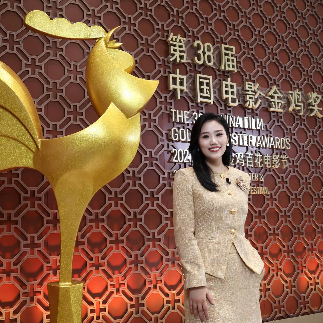 主持人晓丽Li场
