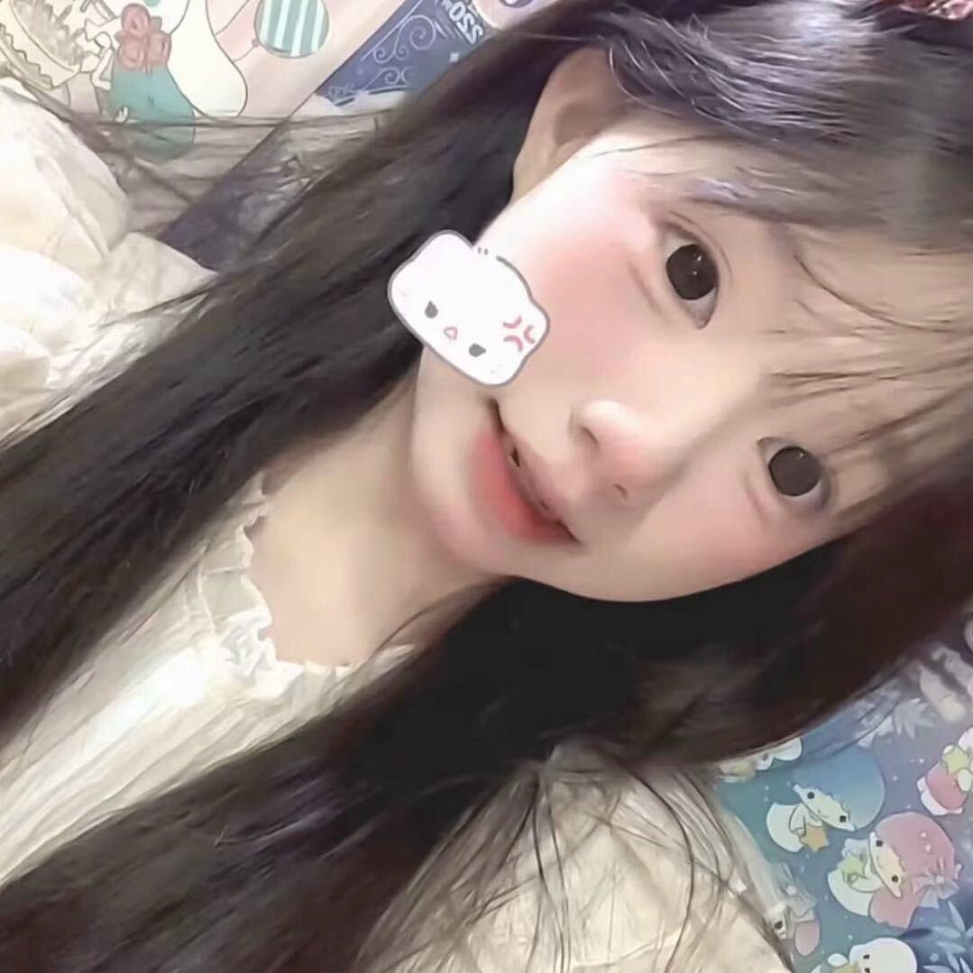 甜妹婉惜