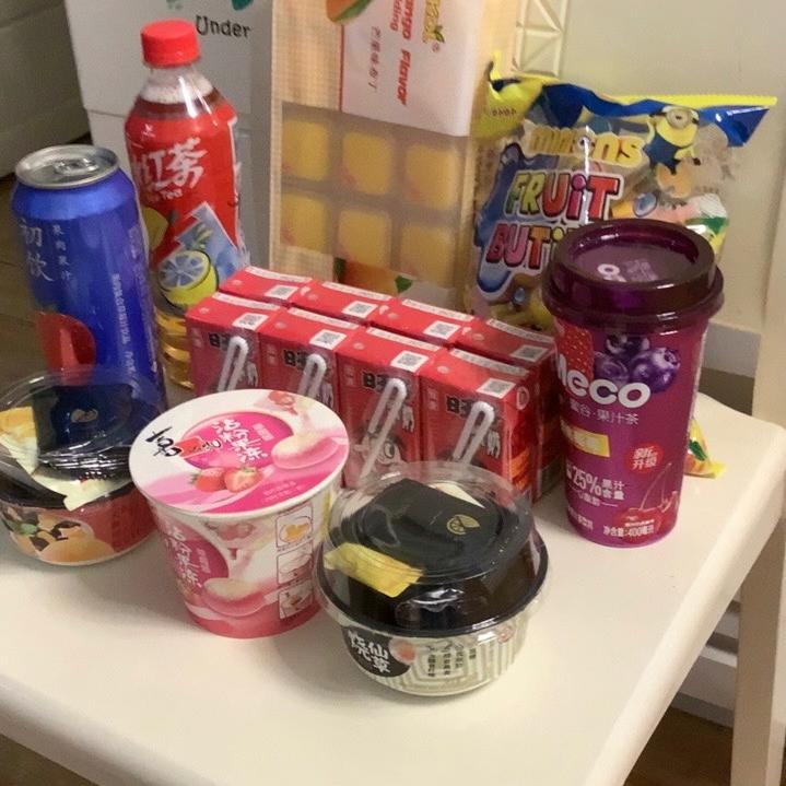 随缘