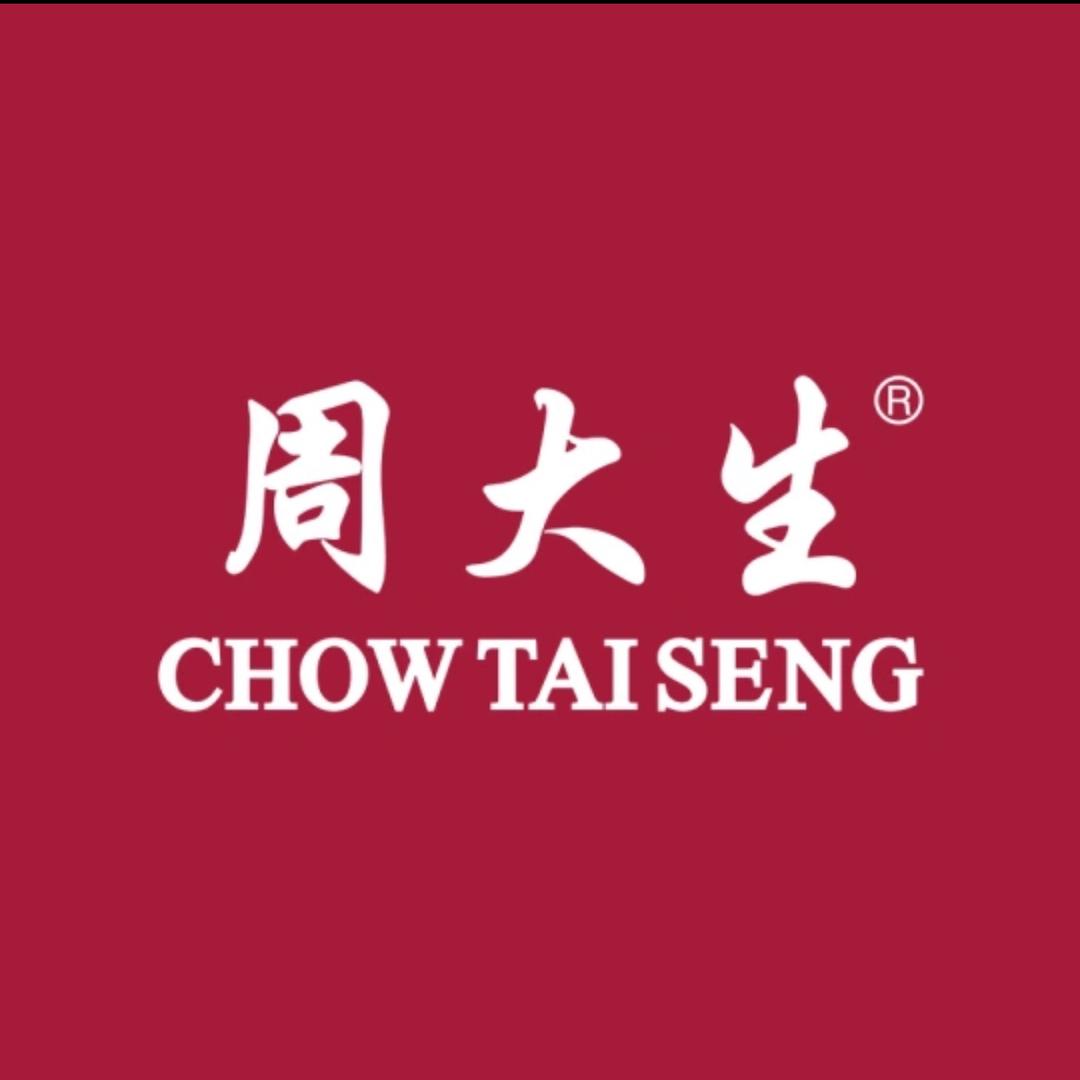 金华一百（OneBox）周大生