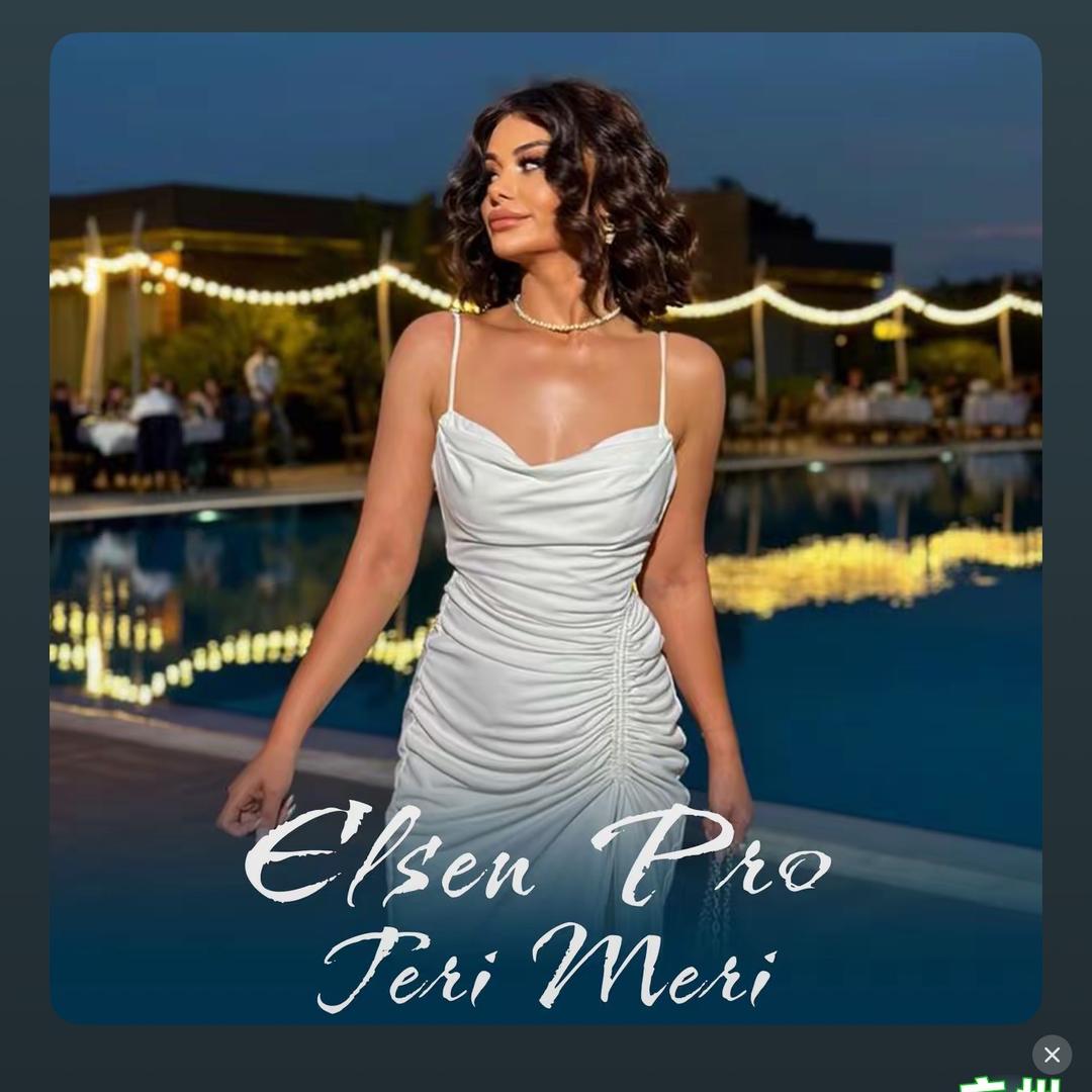 拉斯维加斯的恋人