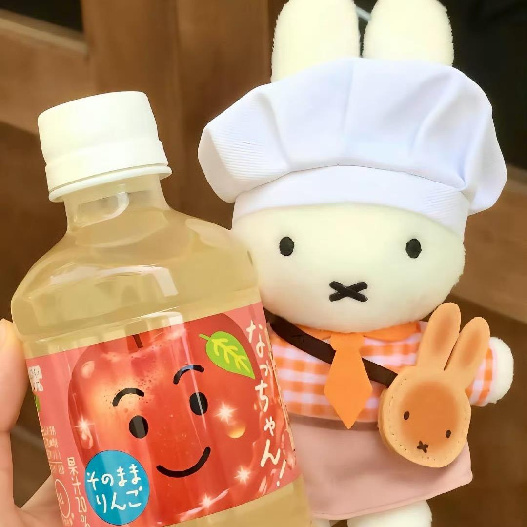 半夏